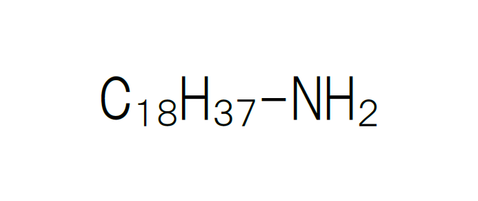 AMINE AB FLAKE