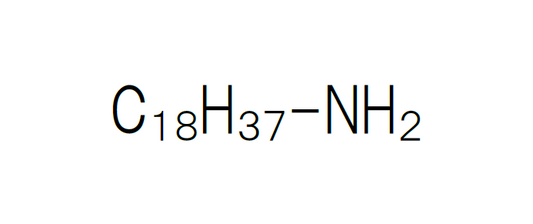 AMINE AB FLAKE