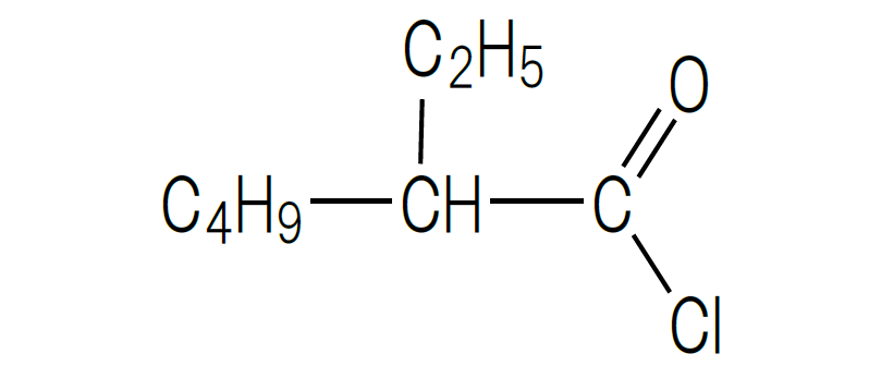 DISTILLED 2-ETHYLHEXYL CHLORIDE
