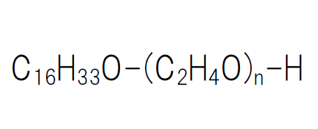 NOONION P-213