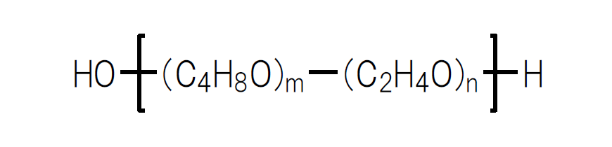 POLYCERIN® DC-3000E