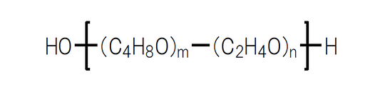 POLYCERIN® DC-1100