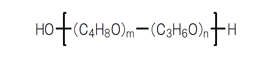 POLYCERIN® DCB-2000