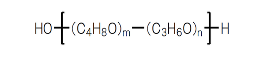 POLYCERIN® DCB-1000