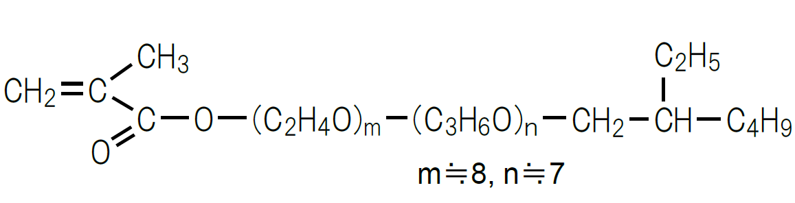 BLEMMER® 50POEP-800B