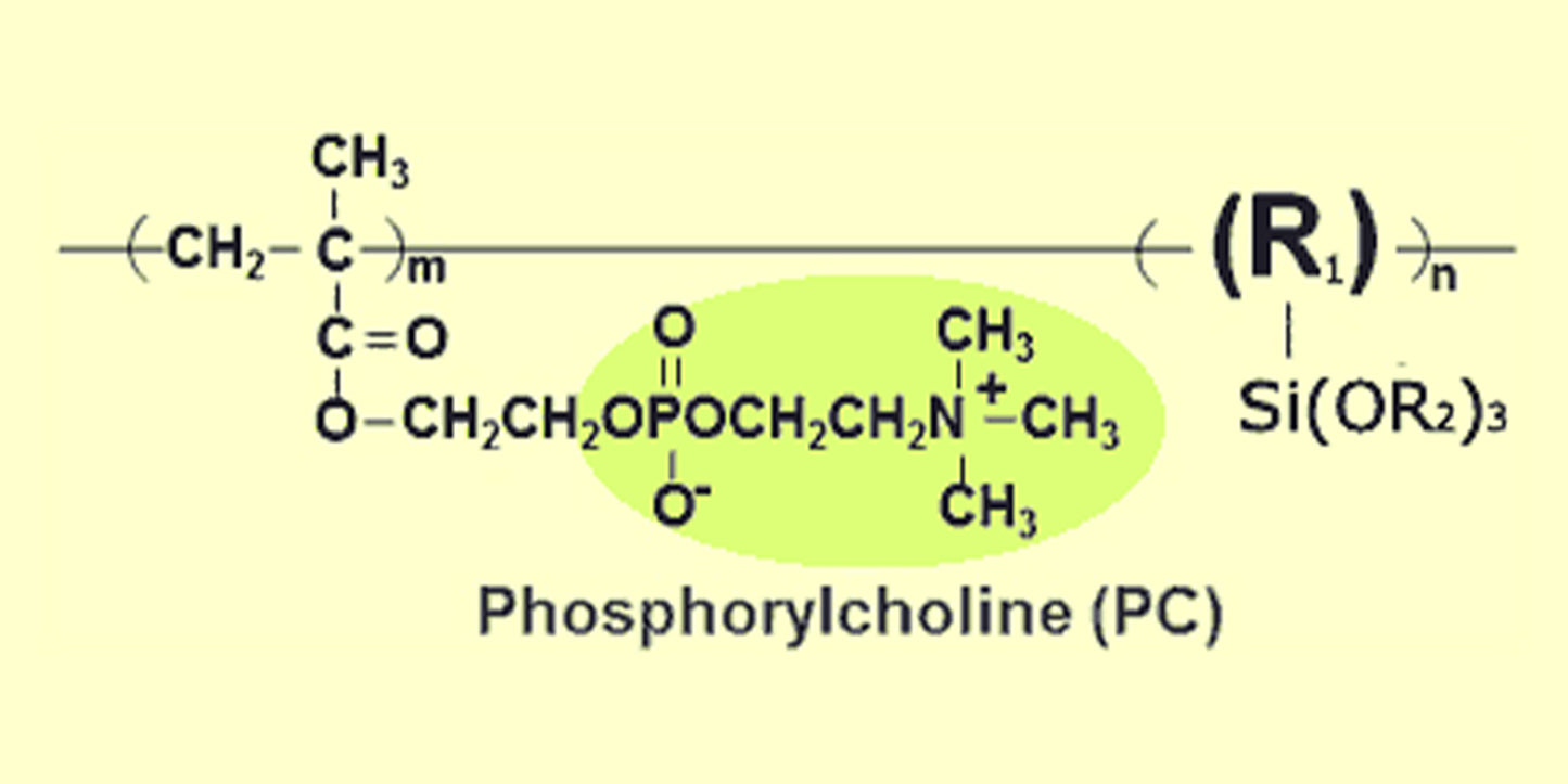 Lipidure®-CR3001