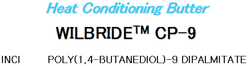 Heat Conditioning Butter WILBRIDE™ CP-9