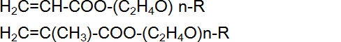 Alkyl group terminated polyalkylene glycol mono(meth)acrylates