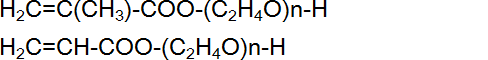 Polyalkyleneglycol mono(meth)acrylates